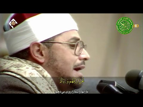 عندما أبكي الجمهور الشيخ الشحات أنور وتلاوه رهيبه لاتوصف