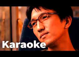 林志炫 現在我這麼想 Official Video Karaoke