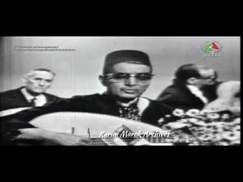 Hadj M Hamed El Anka صلى الله عليك يا الصادق نبينا