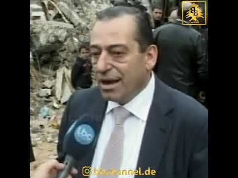 نمر القوات في فلسطين