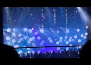 로쿠데나시 Rokudenashi 그저 목소리 하나 One Voice 241003 노들섬 Oneman Live 내한공연