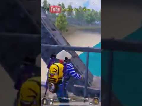 ببجي المستفز