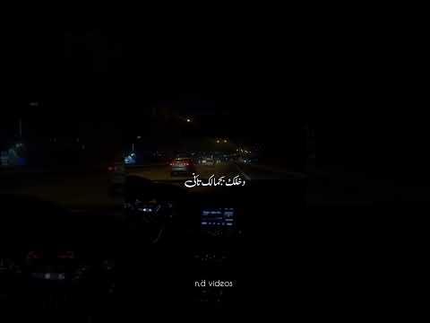 خليهن يجنو يغارو لاتنسو تتابعوني