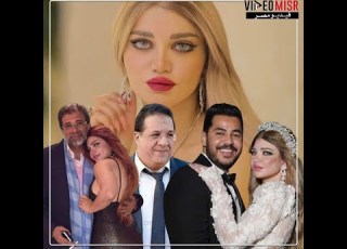 لو الشرع محلل هتجوز 10 رجالة حكاية 4 جوازات لياسمين الخطيب وسر التصريح الغريب