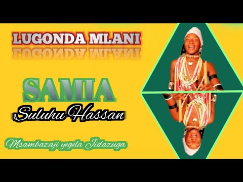 Lugonda Mlani Samia Suluhu Hassan Prod By Mnyama Studio Lugonda Mlani Samia Suluhu Hassan Prod By Mnyama Studio