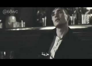  بيكي بلايندرز اغنية سعيدة ام حزينة