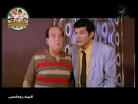 خليك روييييح