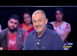  Layeli El Mondial Episode 01 08 06 2026 Partie 03