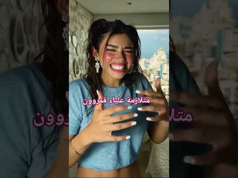 حودة بندق الجاي بتاعي