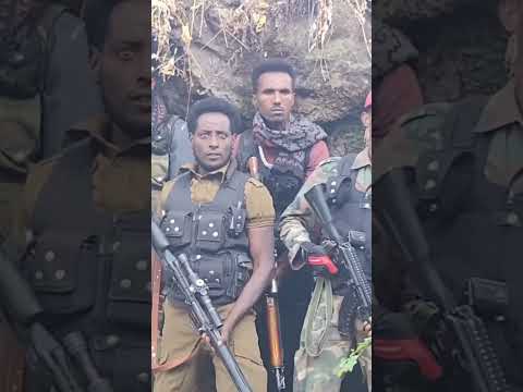 አባውቃው ፋኖ ነገ ሐሙስ የካቲት 28 2016 ዓ ም ምሽት ይለቀቃል Amhara Fano