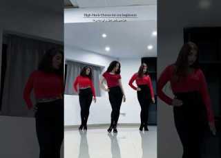  طراحی هیلز Heelsdance Choreo