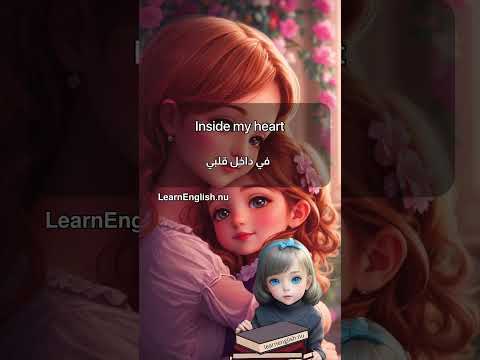 اغنية اي لوف يو مامي اطفال بنات ترند حالات يرجى الاشتراك بالقناة يوتيوب اربيل العراق