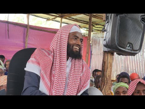 Gorsa Sheek Rashaad Kadir Sokorruu Iraatii Dhaabbii Irratti 1447