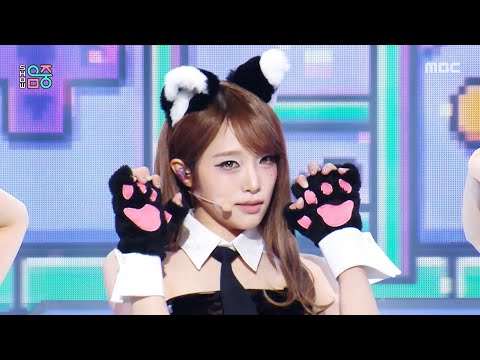 YENA 최예나 Catch Catch 캐치 캐치 Show MusicCore MBC260321방송 YENA 최예나 Catch Catch 캐치 캐치 Show MusicCore MBC260321방송