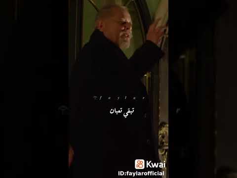 ابو هيبه جبل الحلال
