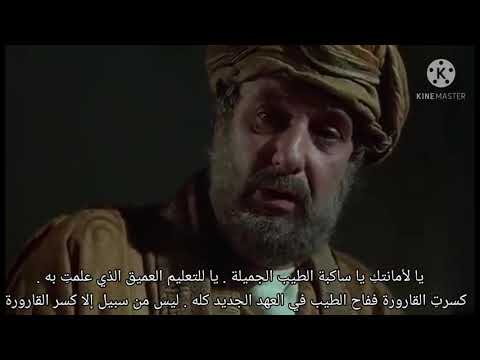 تأمل ساكبة الطيب