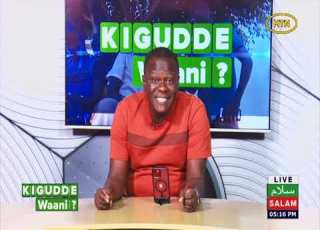 Kigudde Waani 2026 Powered By MTN Uganda