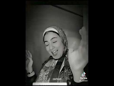 تقليد الفنانه عبله كامل علي اغنيه علي قد الجيب ما يجيب حدوته الماني و مروان موسي