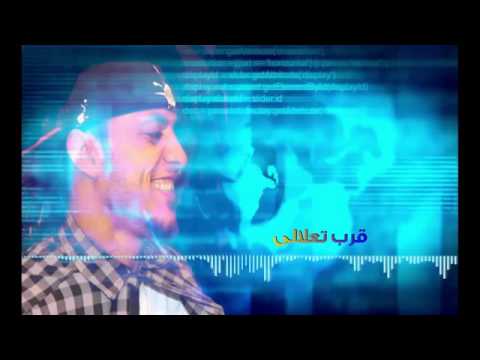 كلمات مهرجان سكلي