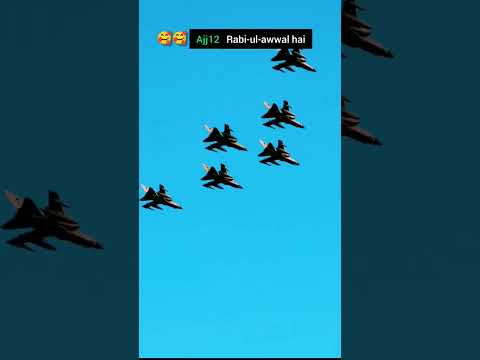 12 Rabi Ul Awwal Mohammad Muhammad Naat Viral Quran