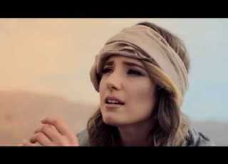 Official Video NOUBARI BOYE Tamar Kaprelian