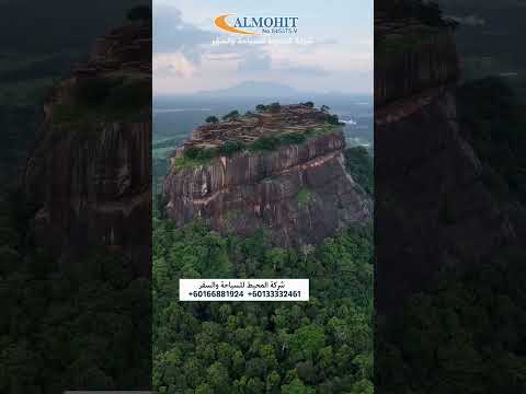 اهم المعالم السياحية في سريلانكا Travel فنادق سياحة سفر اجازة اكسبلور Holiday Trending اهم المعالم السياحية في سريلانكا Travel فنادق سياحة سفر اجازة اكسبلور Holiday Trending