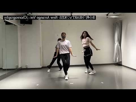 Heart S Kiss New Arrange Ver B Komachi From Oshi No Ko Dance Mirrored