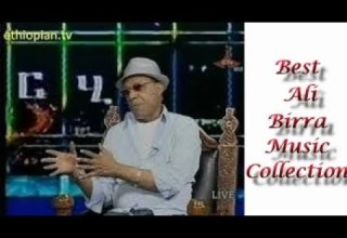 Non Stop Ethiopia Music Collection Ali Birra የአሊ መሐመድ ቢራ ምርጥ ሙዚቃዎች
