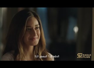 جراند اوتيل الحلقة الـ 1 المقطع الـ 9