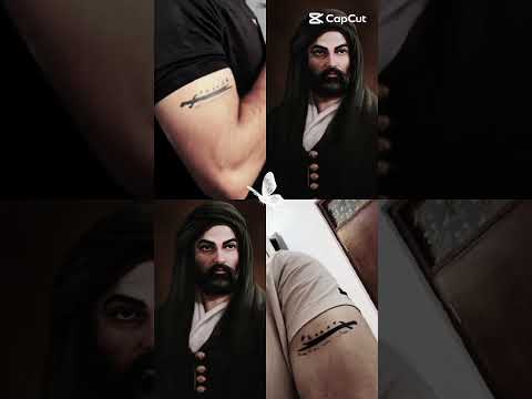 امير الحب علي