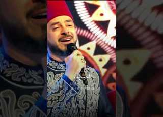  على بابك