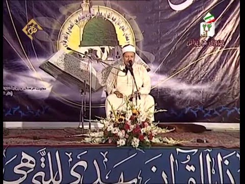 Maqam Hijaz Compilation مقام حجاز Maqam Hijaz Compilation مقام حجاز