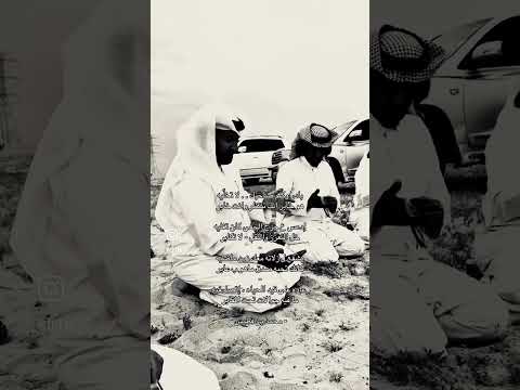 بادر وكلم صاحبك اكسبلور لا تخليه شعر