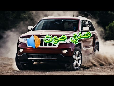 مهرجان صدي صوت جامد