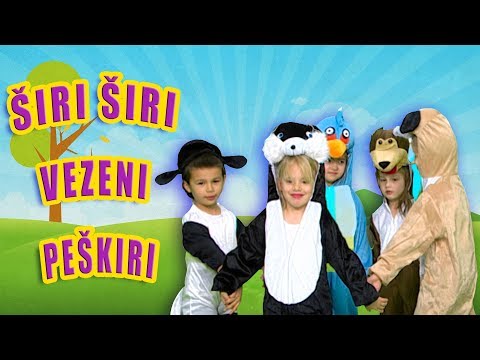 ŠIRI ŠIRI VEZENI PEŠKIRI DEČIJA IGRA