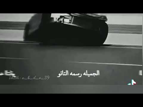 عمر داندي وعصام صاصا سواق وماشي عكس ميدياMusic لايك شير من فضلك
