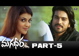  Magadheera Full Movie Part 05 4K Ram Charan Kajal Aggarwal DevGill SriHari SS Rajamouli