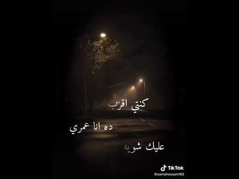 كنت اقرب منى ليا