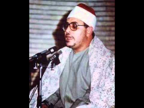القارئ الشيخ الشحات انور سورة الرحمن من الإذاعه علاءرفعت كفر الزير