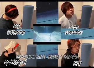 Japanese Cover 봄여름가을겨울 Still Life 春夏秋冬 BIGBANG Covered By Yuma