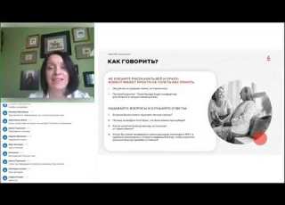 альфабанк заработокбезприглаше свойвальфабанке Перевод пенсии в Альфа Банк