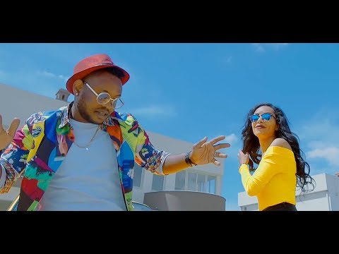 Samon Haile Ft Tmnit Welday Tama Tama ጣማ ጣማ New Ethiopian Music 2019