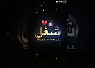  حزننن
