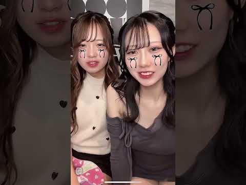 Beautiful When The Hostess On The Right Moves Tiktok Live 4K