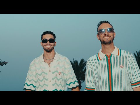 Anas Sugar Daddy Ft Cheb Faycal Clip Officiel