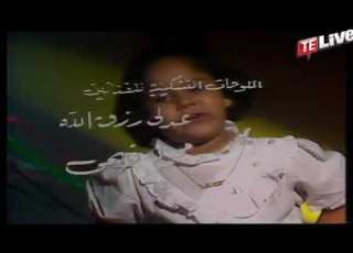  بوجى وطمطم الموسم الاول تتر النهاية