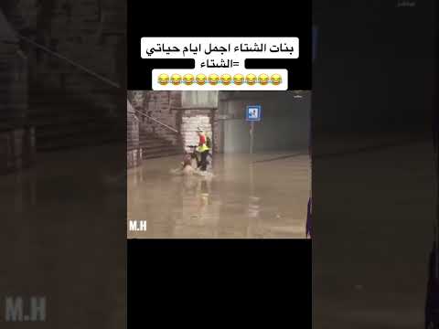 الي قادرة ع التحدي و المواجهه