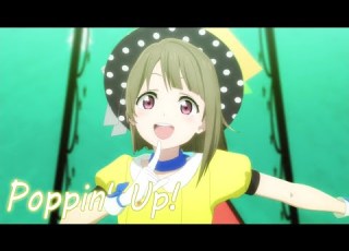 Love Live Nijigasaki Episode 2 Dance Scene Kasumi Nakasu Poppin Up AMV Lyrics