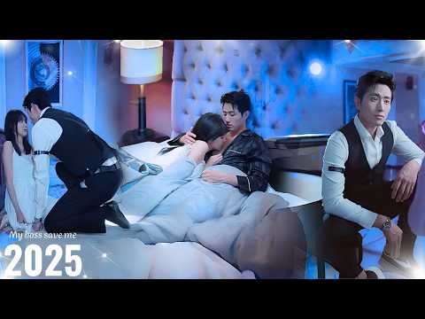 مليونير عاشق متهور في حبها حبسها في عشقه المجنون عشان تحس بيه لكن اول ماعرفت حقيقته اتقلبت الموازين