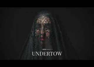 Dark Pulsing Deep House EMPT Undertow